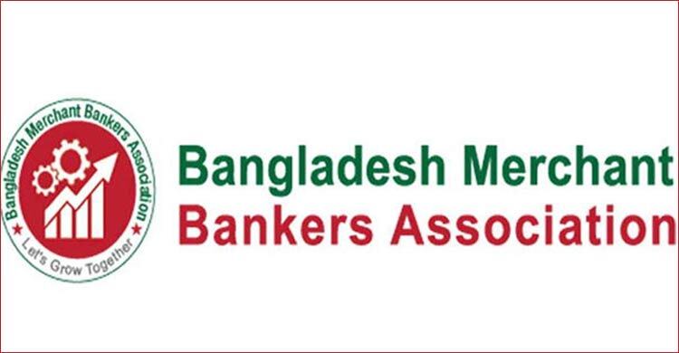 বিএসইসির ঘটনায় বিএমবিএর উদ্বেগ