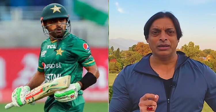 বাবর অধিনায়ক হিসেবে খুব বাজে: শোয়েব আখতার