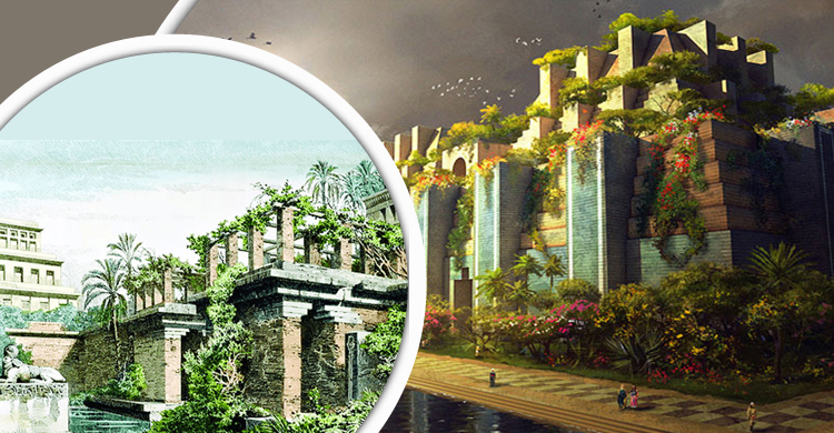 ব্যাবিলনের শূন্য উদ্যান যেভাবে গড়ে ওঠে