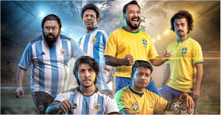 আর্জেন্টিনা-ব্রাজিল লড়াইয়ে জমবে ‘ব্যাচেলর পয়েন্ট’, দর্শকের জন্যও সুযোগ