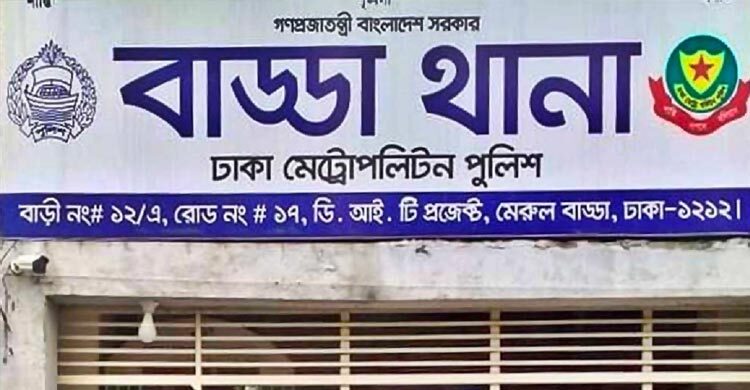 মন্দিরে দায়িত্বরত পুলিশের গুলি চুরি, ওসিসহ ৮ জন প্রত্যাহার