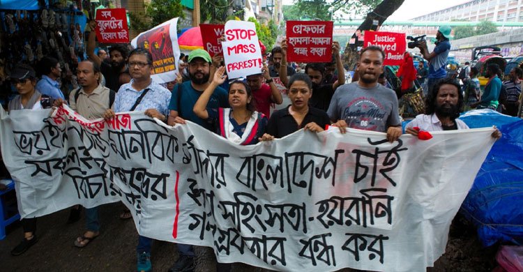 চব্বিশের ১ আগস্টে প্রতিবাদের ভয়াবহ অভিজ্ঞতা জানালেন বাঁধন