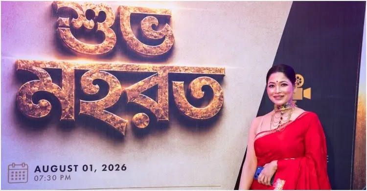‘আমার সংসারের খরচ কেউ দেয় না, তাই উপদেশ দরকার নেই’, বাঁধনের কড়া জবাব