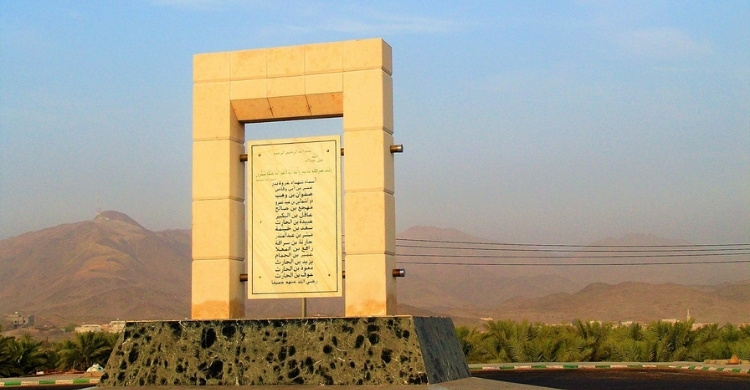 বদরের ময়দানে মহানবীর (সা.) দোয়া