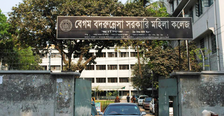 ফেসবুকে পাঠ্যবইকে ‘রাবিশ’ বলায় বদরুন্নেসার শিক্ষককে শোকজ