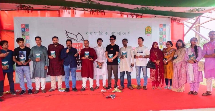 কিশোরদের মানসিক বিকাশে অনুপ্রেরণামূলক হবে বইটি: রেজাউদ্দিন স্টালিন