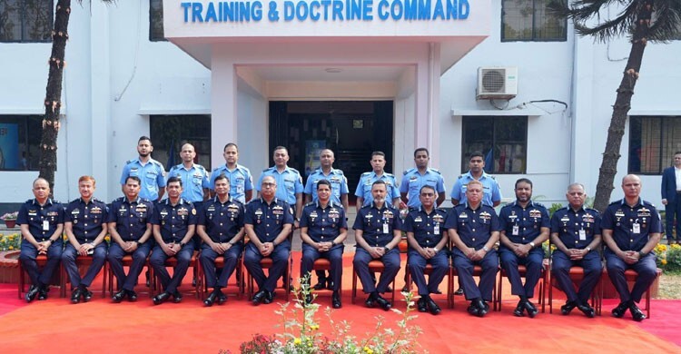 বিমানবাহিনীর ট্রেনিং অ্যান্ড ডকট্রিন কমান্ডের উদ্বোধন