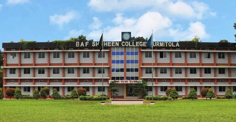 ১৮ শিক্ষক-কর্মচারী নিয়োগ দেবে বিএএফ শাহীন কলেজ