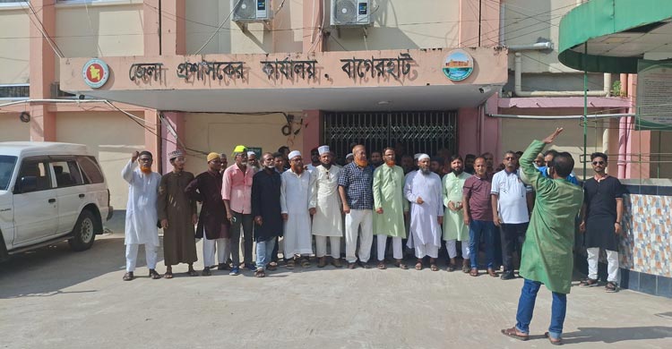 আসন পুনর্বহালের দাবিতে বাগেরহাটে হরতাল চলছে