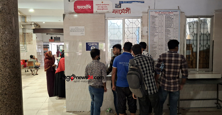 ওষুধ সংকট, রোগী রেফার্ডে দায় সারছে বাগেরহাট জেলা হাসপাতাল