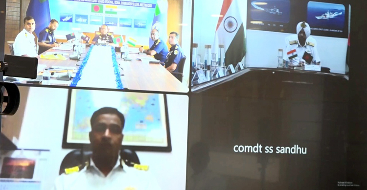 বাংলাদেশ-ভারত কোস্টগার্ডের মধ্যে জোনাল কমান্ডার পর্যায়ে বৈঠক