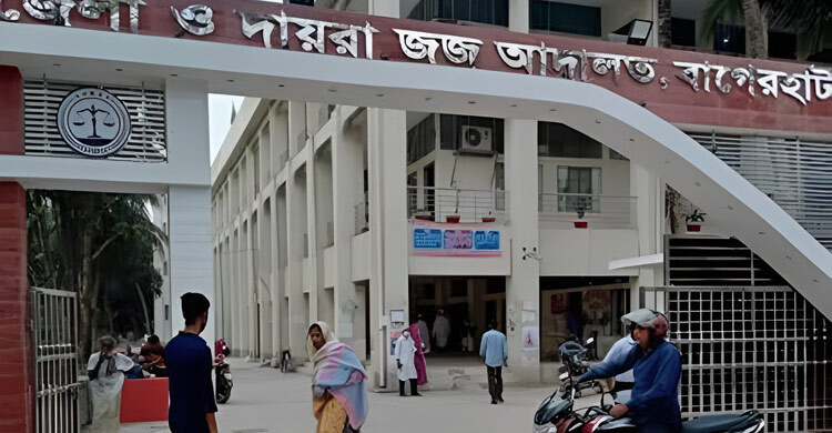 বাগেরহাটে ধর্ষণ মামলায় যুবকের কারাদণ্ড