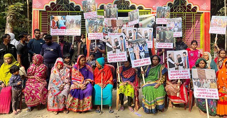 বিএনপি প্রার্থীর মনোনয়ন বাতিলের দাবিতে বিক্ষোভ