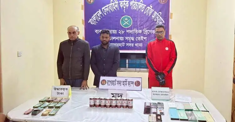 শেখ তন্ময়ের সঙ্গে নাশকতার পরিকল্পনা, যুবলীগ নেতাসহ গ্রেফতার ৩