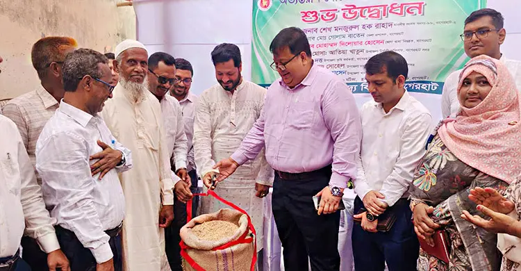 বাগেরহাটে বোরো ধান সংগ্রহ শুরু