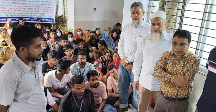 তত্ত্বাবধায়কের আশ্বাসে কাজে ফিরলেন কর্মচারীরা
