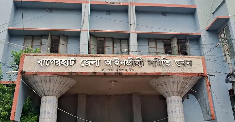 বাগেরহাট জেলা আইনজীবী সমিতি সভাপতি দিপু, সম্পাদক জালাল