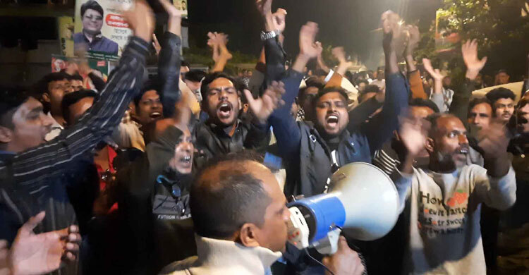 বাগেরহাটে চারটি আসন বহাল থাকায় জেলাজুড়ে আনন্দের বন্যা