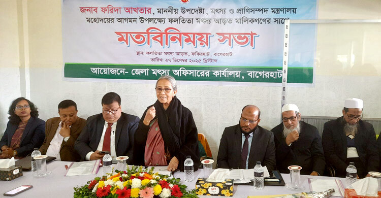 নির্বাচন বানচালের চেষ্টা করলে কঠোর হস্তে দমন করা হবে: ফরিদা আখতার