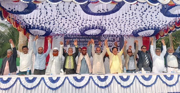 মোংলায় এক মঞ্চে সব প্রার্থী, স্বাক্ষর করলেন অঙ্গীকারনামায়