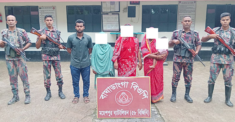 ভারতে প্রবেশের চেষ্টাকালে ঝিনাইদহ সীমান্তে নারী-শিশুসহ আটক ১১