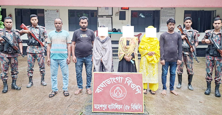 ভারতে প্রবেশের চেষ্টাকালে ঝিনাইদহ সীমান্তে নারী-শিশুসহ আটক ১১