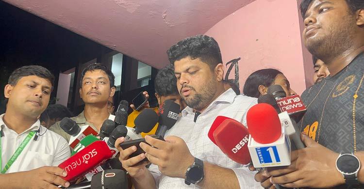জাকসু নির্বাচন ত্রুটিযুক্ত, তবে ফলাফল মেনে নেবে বাগছাস
