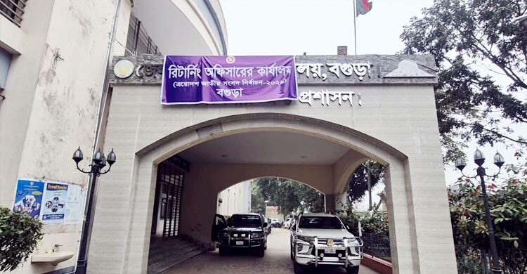 বগুড়ার ৭ আসনে ৩৯ প্রার্থীর মনোনয়নপত্র জমা