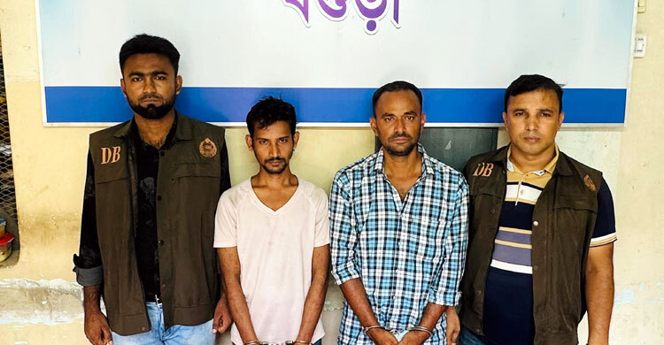 বগুড়ায় ডিবি পুলিশ পরিচয়ে প্রতারণা, আটক ২