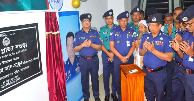 জঙ্গিবাদ-সন্ত্রাস নিয়ন্ত্রণে কাজ করছে পুলিশ: আইজিপি