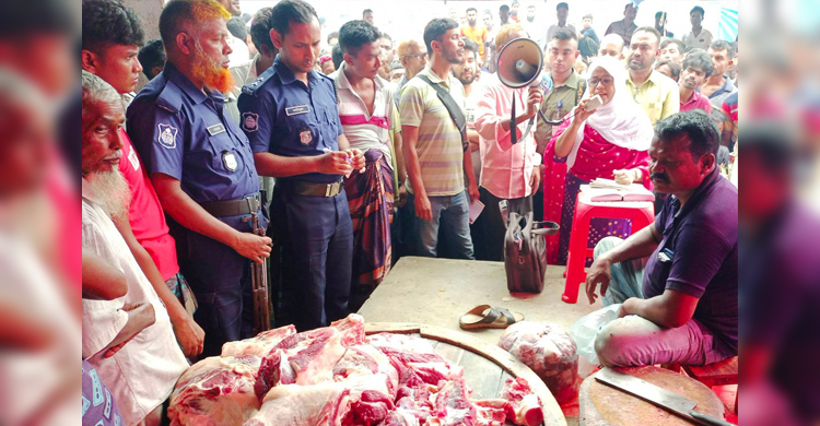 নন্দীগ্রামে মাংস বিক্রেতার জরিমানা