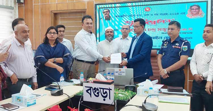 বগুড়ায় ধান-চাল সংগ্রহ কার্যক্রম শুরু