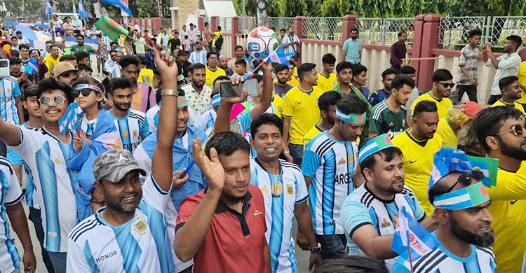 বগুড়ায় ব্রাজিল-আর্জেন্টিনার সম্প্রীতির র‌্যালি