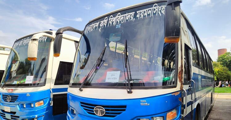 বিসিএস পরীক্ষার্থীদের জন্য এবার বাকৃবির বিশেষ বাস সার্ভিস চালু