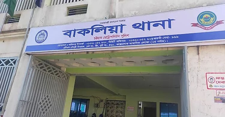 ফাঁকা বাসায় কিশোরীকে জুস খাইয়ে ধর্ষণ প্রতিবেশীর