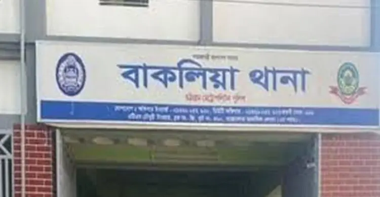 চট্টগ্রামে অজ্ঞাতপরিচয় ব্যক্তির মরদেহ উদ্ধার