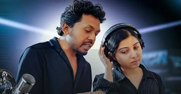 নতুন গানে বেলাল-পড়শী