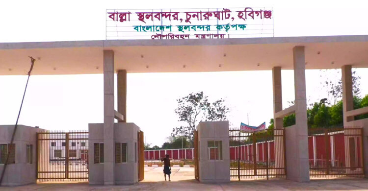 ৫০ কোটি টাকায় নির্মিত স্থলবন্দরের কার্যক্রম শুরু না হতেই স্থগিত