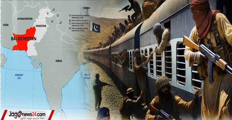 পাকিস্তানের বেলুচিস্তান লিবারেশন আর্মিকে সন্ত্রাসী সংগঠন ঘোষণা করলো যুক্তরাষ্ট্র