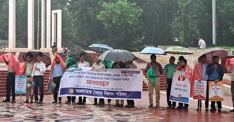 কাল থেকে দুইদিনের কলমবিরতিতে যাচ্ছেন ২৫ ক্যাডারের কর্মকর্তারা