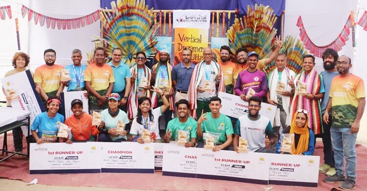 বান্দরবানে ভার্টিক্যাল ড্রিমার্স আলট্রা ম্যারাথন অনুষ্ঠিত