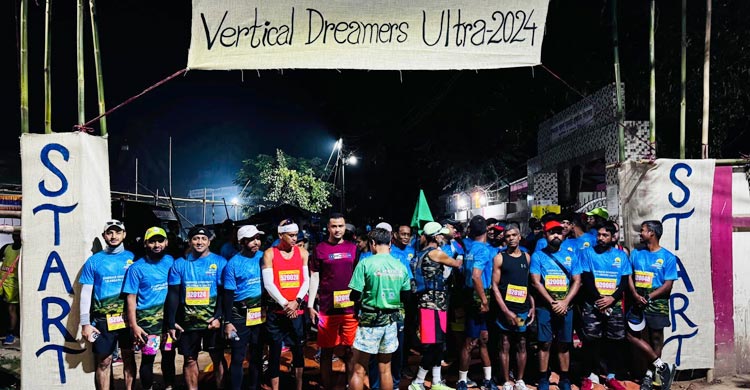 বান্দরবানে ভার্টিক্যাল ড্রিমার্স আলট্রা ম্যারাথন অনুষ্ঠিত