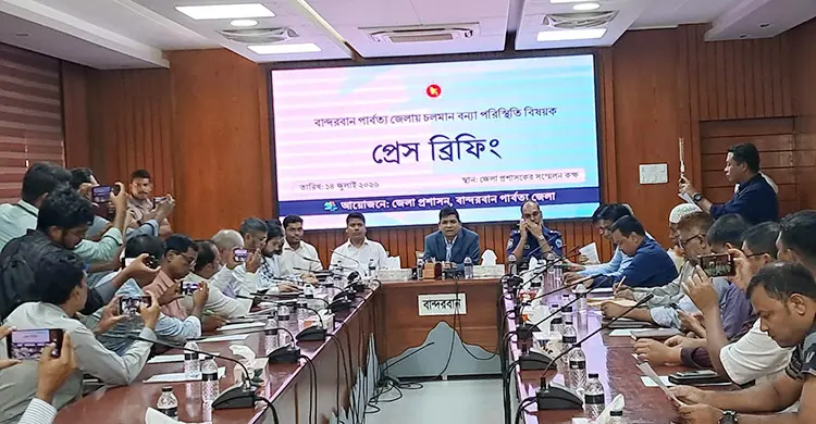 বান্দরবানে ৮ দিনের বন্যা-পাহাড়ধসে ৭ প্রাণহানি