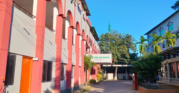 বান্দরবানে স্ত্রী হত্যায় স্বামীর মৃত্যুদণ্ড