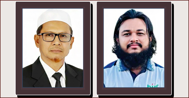 বান্দরবান আইনজীবী সমিতির সভাপতি কালাম, সম্পাদক জাফর