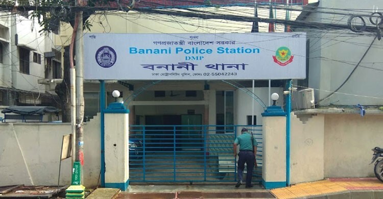 বনানীতে ৭তলা ভবনের ছাদ থেকে লাফিয়ে গৃহকর্মীর মৃত্যু