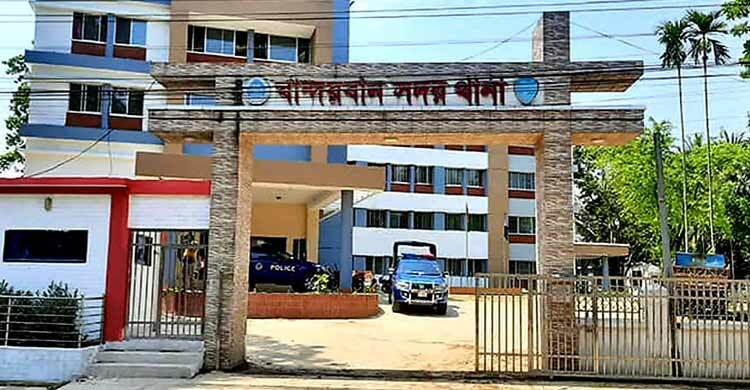 বান্দরবানে চাঁদাবাজির অভিযোগে ইউপিডিএফের ৬ সদস্য আটক