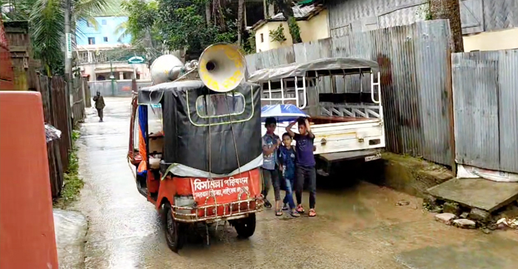 বান্দরবানে পাহাড়ধসের শঙ্কা, সরে যেতে মাইকিং
