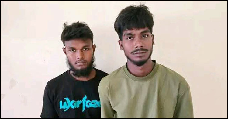 ৮ মাসের অন্তঃসত্ত্বা নারীকে ধর্ষণের অভিযোগে দুই যুবক গ্রেফতার