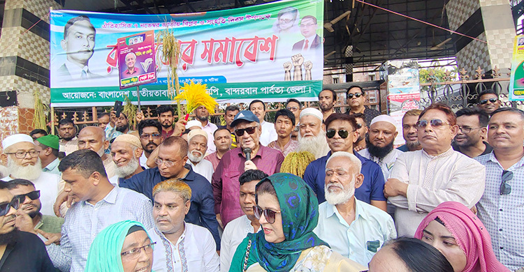 বান্দরবান বিএনপিতে কোনো বিভাজন নেই: সাচিংপ্রু জেরী